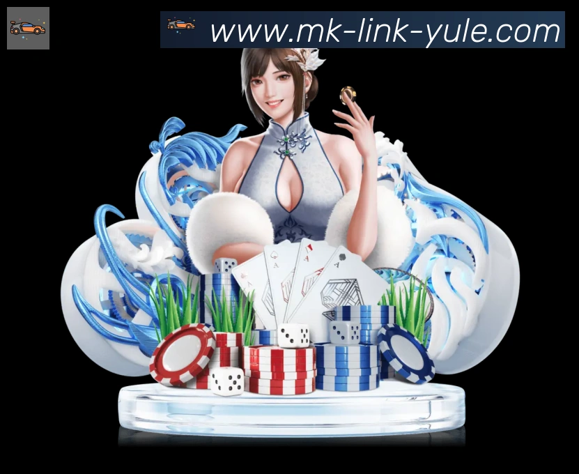 平台展示图